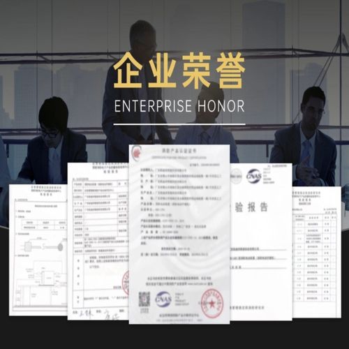 防火门推杆锁双开式消防门推杆锁防火门推杠锁应急逃生锁带报警