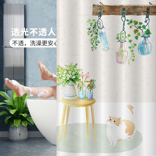 浴室卫生间窗帘防水遮光免打孔易安装厕所小窗户防窥专用遮挡帘子