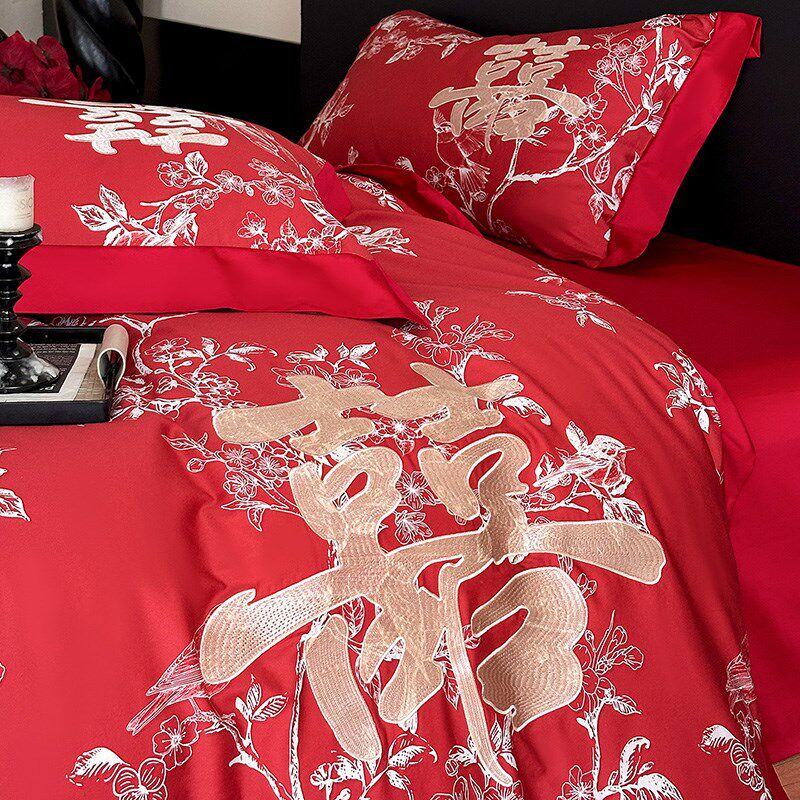 高档100S长绒棉红色结婚四件套纯棉新婚陪嫁床上用品婚庆床单被套