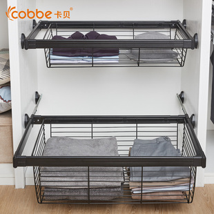 卡贝衣柜拉篮推拉抽屉式收纳储物篮衣帽间置物架家用黑色伸缩裤架