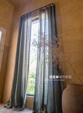 通体纯黑!黑色不锈钢U型横杆窗帘杆无痕侧装支架极简复古罗马杆