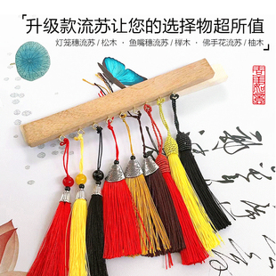 定制挂画书法书画文字装饰画电箱遮挡墙洞书房房间励志玄关山水画