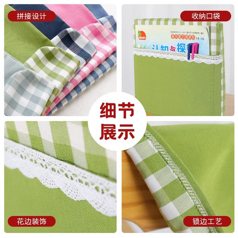 定做幼儿园小椅子罩套 图书收纳袋学校座椅罩套 幼儿园椅子靠背套