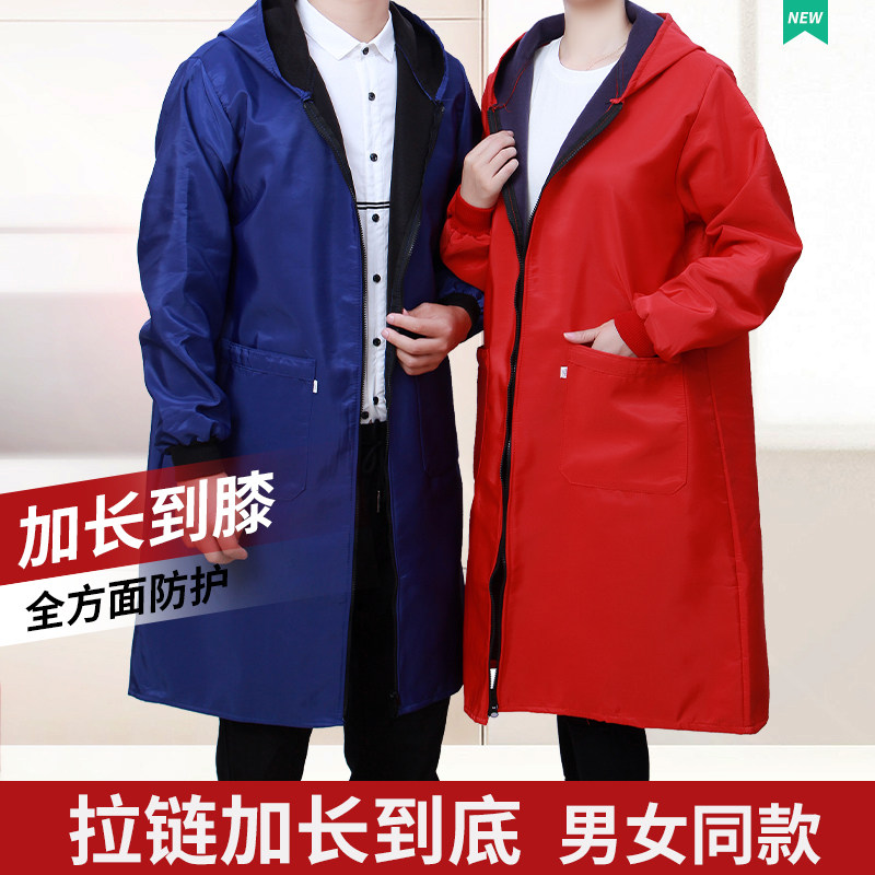 秋冬加厚加长罩衣成人男女防水油时尚围裙厨房家用加绒劳保工作服,家庭/个人清洁工具,围裙,淘宝优惠券,粉丝福利购,淘宝优惠卷
