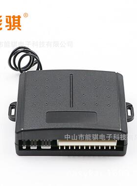 通用款汽车防报警器遥控控QRB锁控制无系盗统改装免匙进中入装置