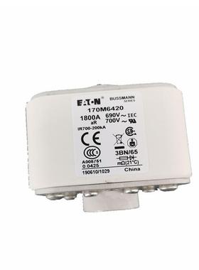 高压限流熔断器1M701M1308170M13091701310170MCZH1311170M312