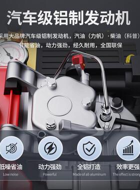 商用高压管老道疏通机FKE20v油汽油柴专业清洗设2备工业下水道水