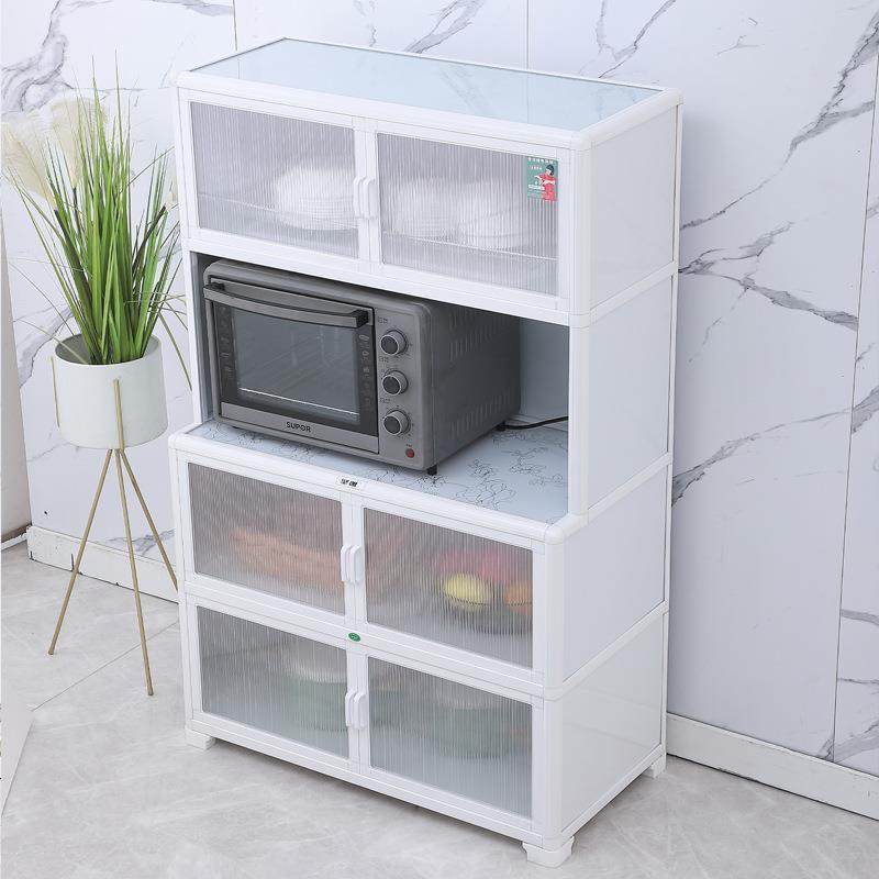 餐边柜置物柜现代简约房子储物柜客RRT厅靠墙收柜纳置柜厨微波炉,鲜花速递/花卉仿真/绿植园艺,其它园艺用品,淘宝优惠券,粉丝福利购,淘宝优惠卷