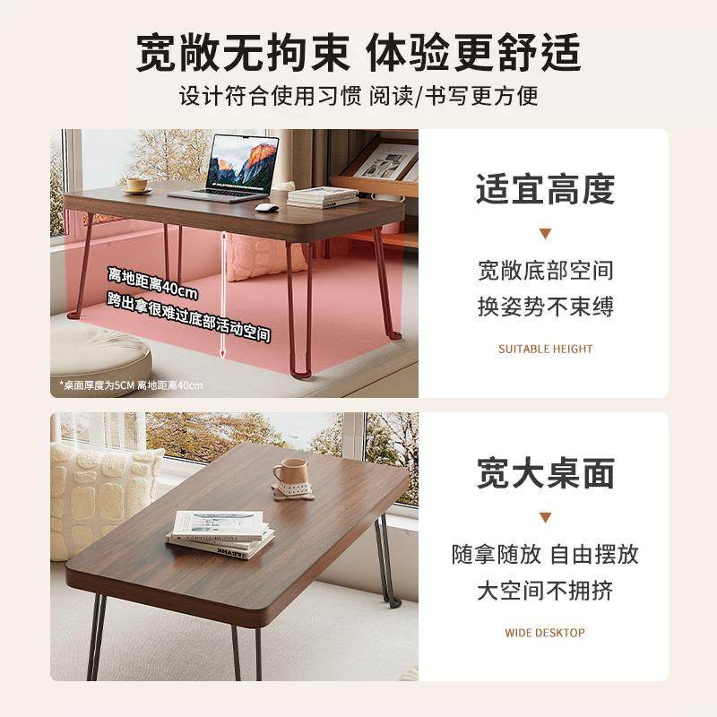 INZ飘可折叠桌子客厅家用床吃饭小餐桌子茶几窗小型简约飘窗户上,鲜花速递/花卉仿真/绿植园艺,其它园艺用品,淘宝优惠券,粉丝福利购,淘宝优惠卷