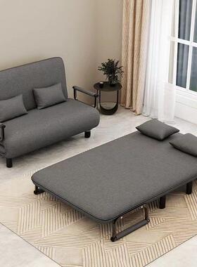 人多功能折叠沙发床小户型人单2023NKB网简红双易办公室可拆洗两