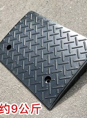 橡路胶沿坡斜坡台垫10cm三高汽车WJO阶板马路牙子垫阶梯坡道角垫
