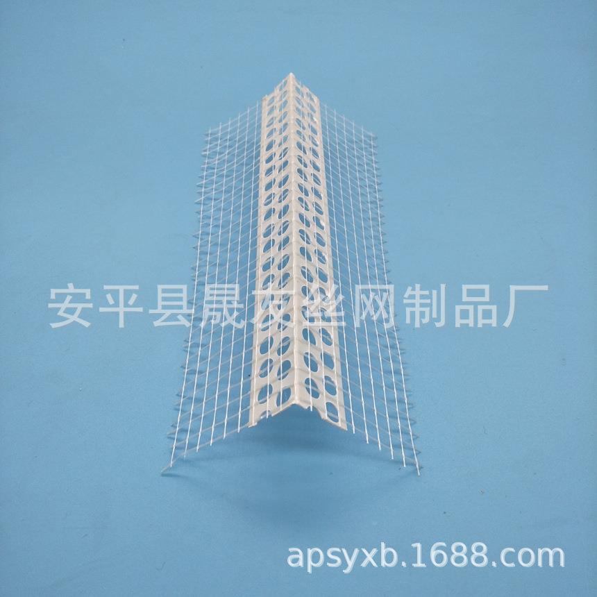 河北安956平保温护角网vc护角线带角网护p角保网外墙温护条