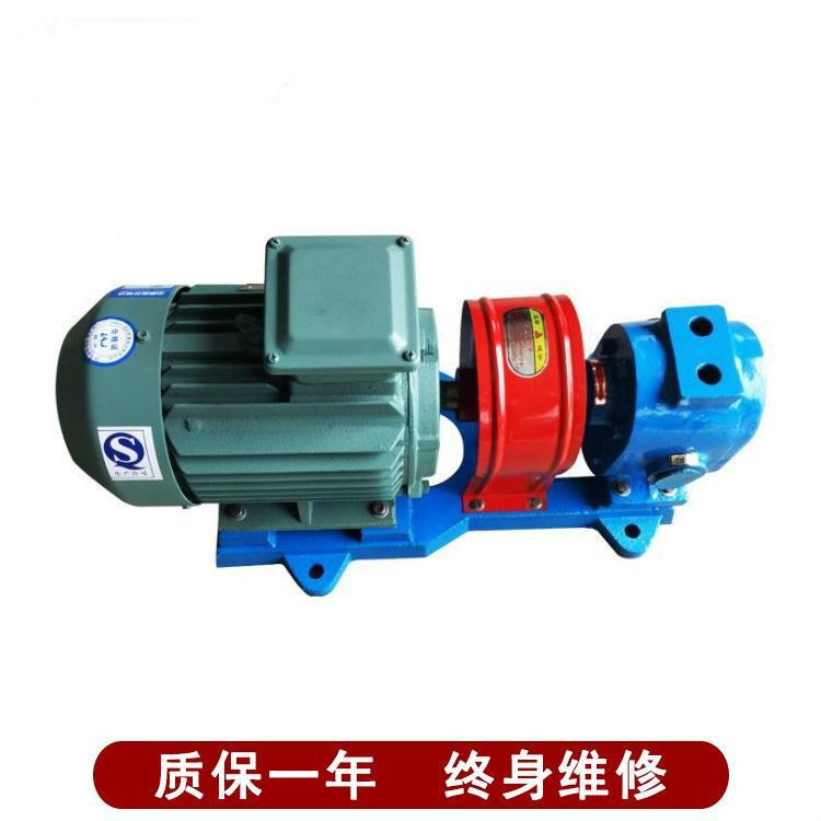 厚保沥青保温泵温齿勇泵RCB轮18沥JUQ青输送泵