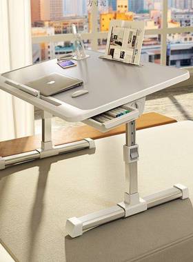床上小桌子人桌可升降电脑桌折叠简懒桌书家用易飘OGY窗学习桌学