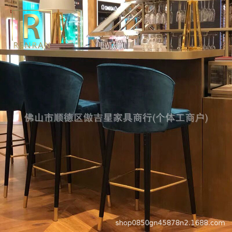 现代简约实木创意休闲酒吧椅