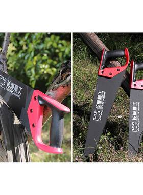 长城手板建筑锯RJT木工手细齿园林锯手锯家用锯子城板锯41505长6