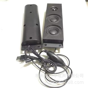 自带功放迷音你小箱电视喇叭低LIV音炮隐S30响0小音藏台式 电脑