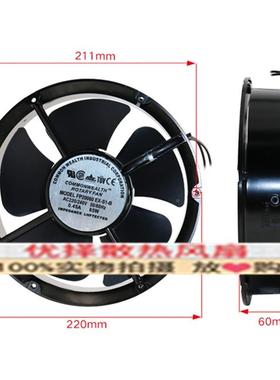 220V380VFP-20060EX-S1-B2/2006电柜电箱热风TAP扇1806散0