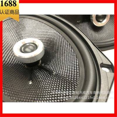 尾音凌响喇卡叭罗拉雷比亚迪WOD远景后平台6X9箱椭圆形重低音扬声