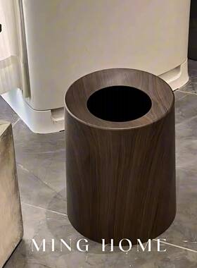间木纹圾桶TNW高值中古风客厅垃家用厨房卫生厕颜所轻奢大号纸篓