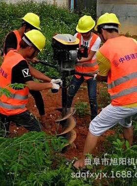 25式CGTL2C四冲程汽油坑机便携电线杆打孔机林业树挖木种植机