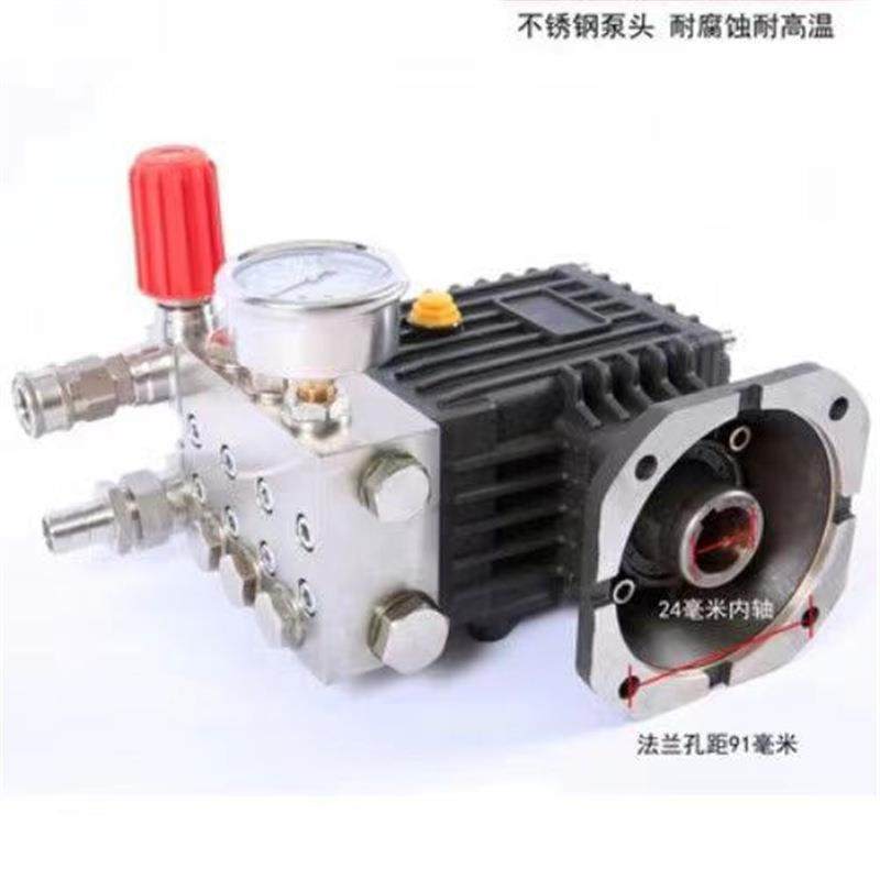 高口压不锈钢泵超头防蚀耐高温除油污清洗机商用洗车机腐陶DWL瓷,鲜花速递/花卉仿真/绿植园艺,其它园艺用品,淘宝优惠券,粉丝福利购,淘宝优惠卷