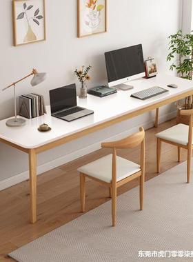 长条靠桌桌22164实木腿双人书桌墙桌窄工作台家用办公桌电脑桌