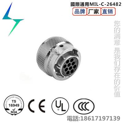机器人统集成械手YSM臂连接器10IN接头LJ6系PSC10SH120机0接头