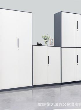 办公加厚窄边柜铁皮柜文件柜资料档案室矮柜玻AFI璃储物凭证柜咖