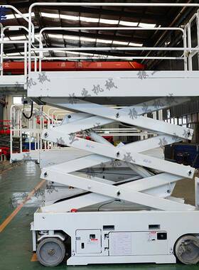 自行平降走剪式ZVB升机高空叉作业平台工厂仓库行车检修移动升降