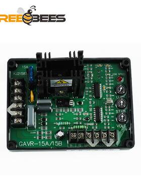 柴油发电机配GAVR-15B件BGAVR1-5AVR压无刷自动电调节器稳压板