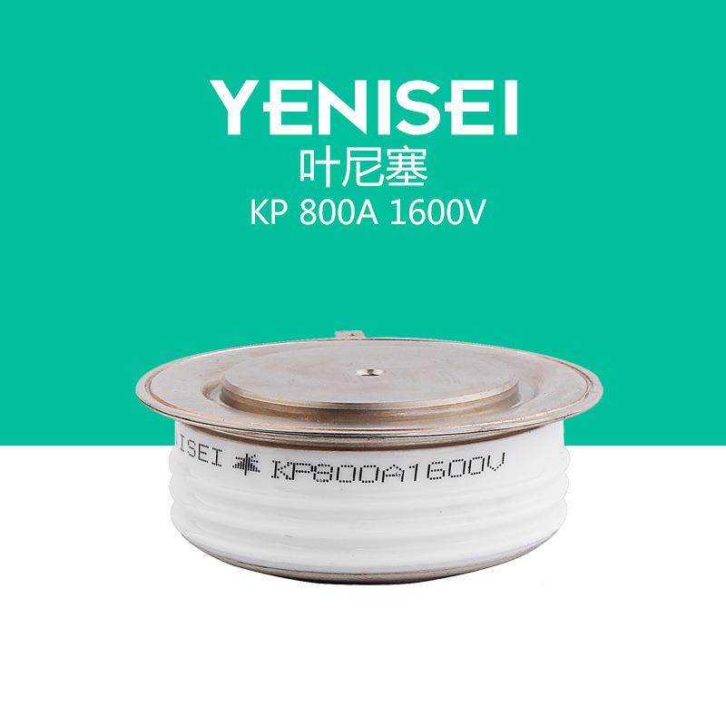 晶闸管开关晶闸流管00A平板式普通可控硅KP800A1K8P80体0A1600V