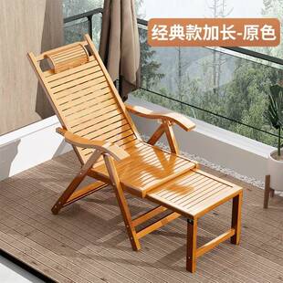 摇摇椅5aUnP27Y躺成人折逍叠午o休遥凉椅休大闲阳台午睡椅懒老人