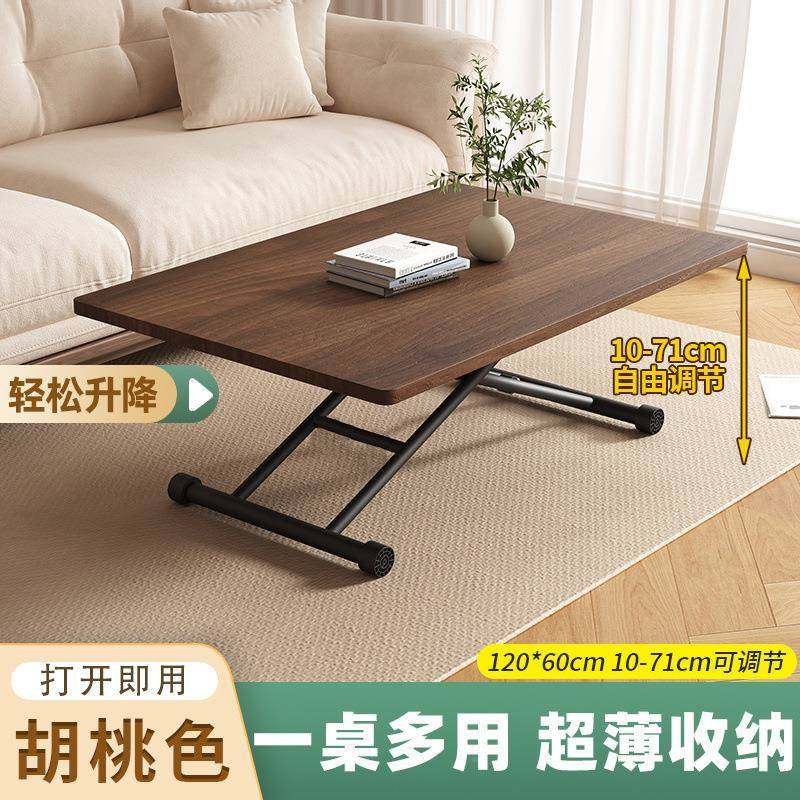 小多功能桌型子餐家用户型小可移UBN动可升降折叠桌桌两用收纳小,鲜花速递/花卉仿真/绿植园艺,其它园艺用品,淘宝优惠券,粉丝福利购,淘宝优惠卷