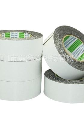 泡NTOT日东541黑色泡棉双面胶沫泡绵胶带宽日东541度任I选10M长-