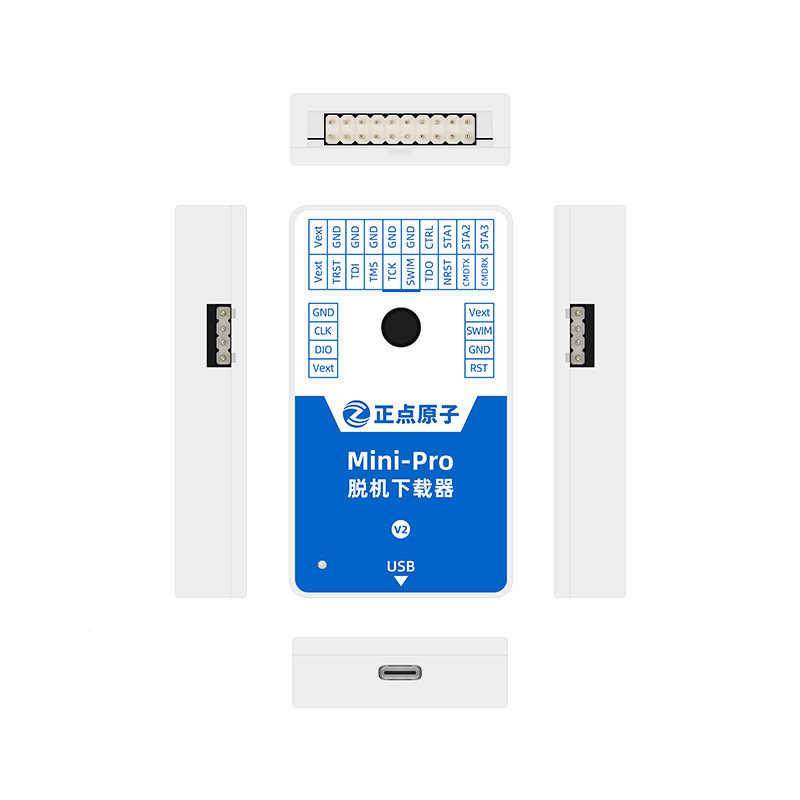 正点原BRX子Mini-Pro脱机下载V2烧STM32STM8器MM32离线烧录编程写,鲜花速递/花卉仿真/绿植园艺,其它园艺用品,淘宝优惠券,粉丝福利购,淘宝优惠卷