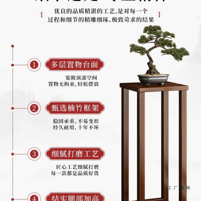 中式古博架宋代FGF美学架茶室置物复古盆花架客厅摆件绿植栽放置,鲜花速递/花卉仿真/绿植园艺,其它园艺用品,淘宝优惠券,粉丝福利购,淘宝优惠卷