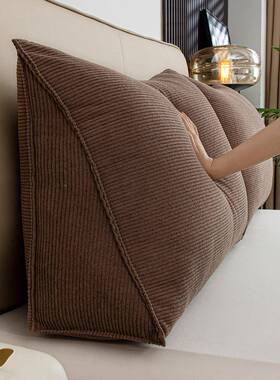 床头床靠垫软包三RWQ靠枕床头靠背沙发飘角窗护枕腰抱靠枕上靠背