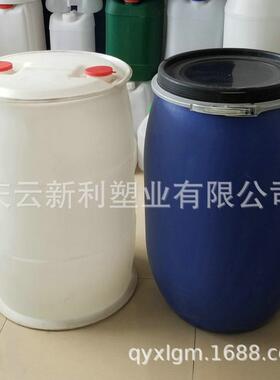 广口120L塑料桶料桶大口120升塑桶开口铁塑OCM料箍法兰桶