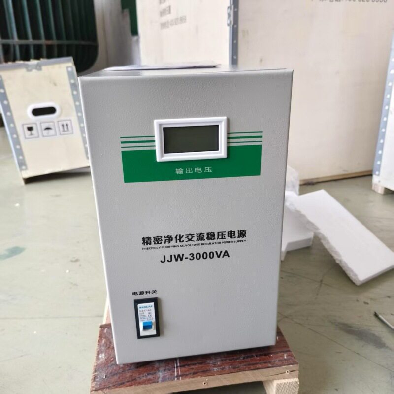 JJW-5KVA净化稳压交流电源