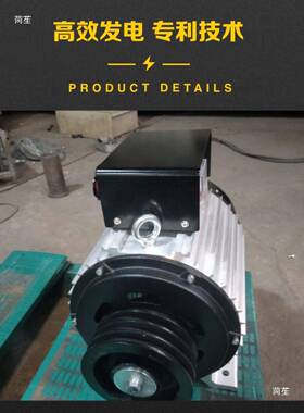 柴油发机电20v小型静音家用3820v三相电10w2AIJ0kkw永磁大功率垒