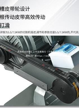 单相钢材祥4003切割机J信4K三W型型材3G重型相台式LXF工业电机交