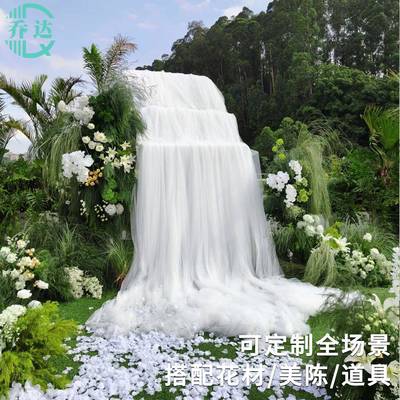 森花系婚礼迎宾签到白区挂花仿真系花森地排成品门头橱窗绿装ZHU