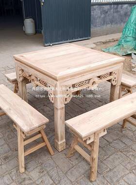 榆木八仙桌老实木子中式式ZON正方形餐桌老农村家用桌中堂四方桌