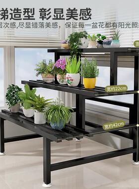 台阳花架置物架肉铁艺多层阶梯花盆架户YZN外庭院客厅落地式式多
