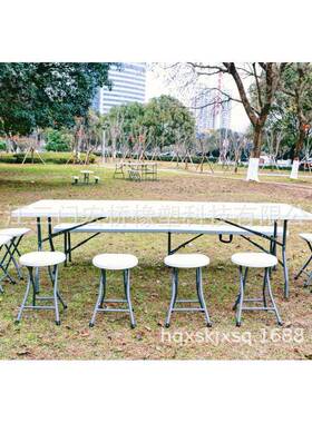 餐吹塑外折叠桌40cm长方桌白色休户闲便携2式折桌8FT对开JOF饭桌
