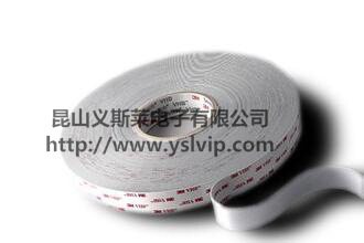 3M4926镜头粘合密封胶卡车组装