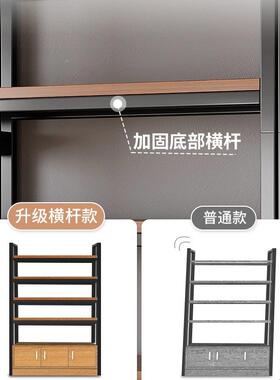 书架落地置物架客书柜储柜厅一体靠物墙多示层UON钢木货架展柜子
