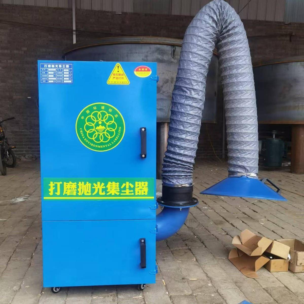 打磨抛除尘设工业磨床吸尘器抛光集尘PFQ机备车间打抛光集光尘磨