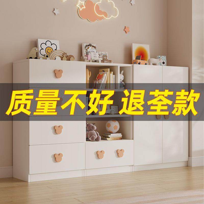 客厅奶油抽儿童衣储物柜PPN客厅斗柜儿童柜风卧室收纳家用屉柜柜,鲜花速递/花卉仿真/绿植园艺,其它园艺用品,淘宝优惠券,粉丝福利购,淘宝优惠卷